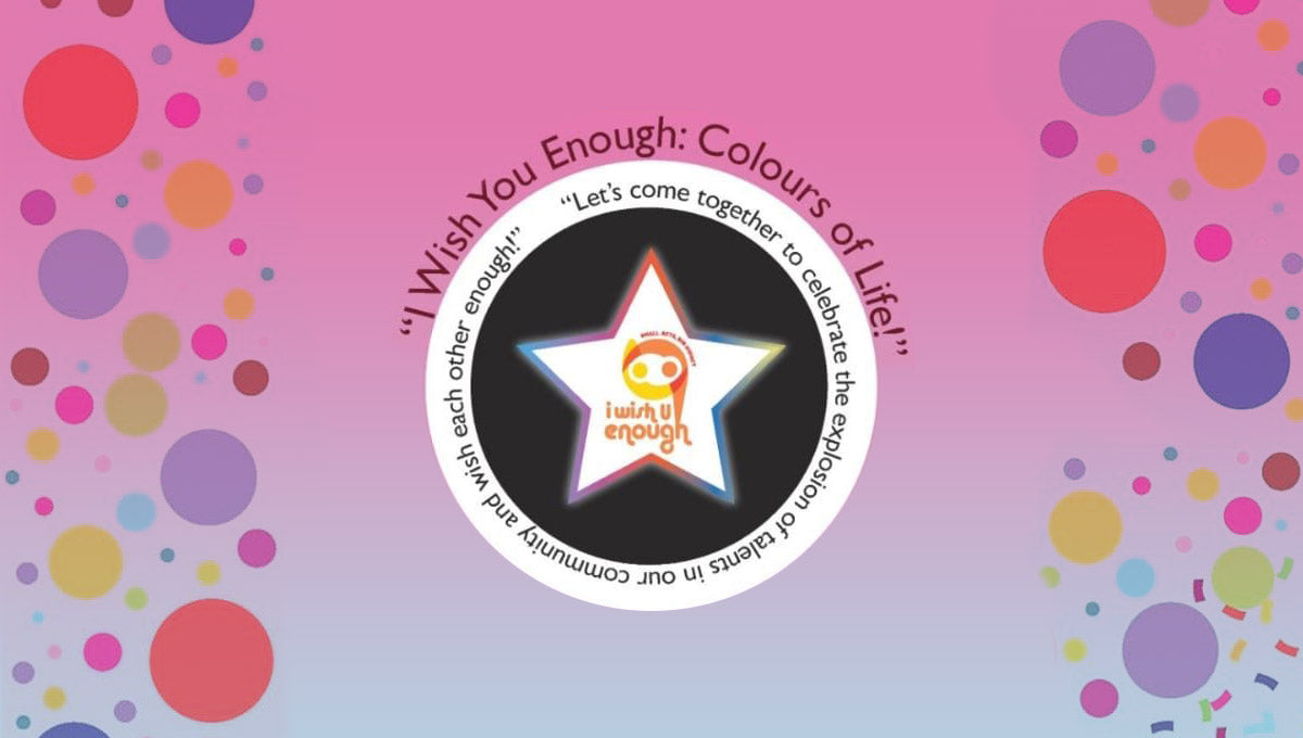 2019 - Colours of Life: Celebrating Diversity and Togetherness